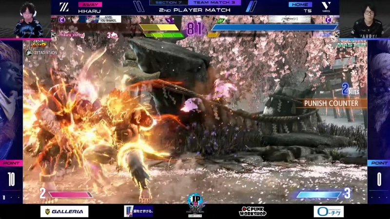 中堅戦、tsの豪鬼とひかるのブランカの1戦では、tsの豪鬼が2-0勝利でポイントを取り返す展開