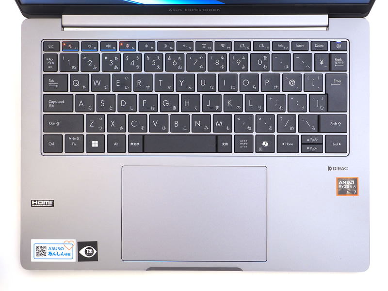 キーボードは日本語配列