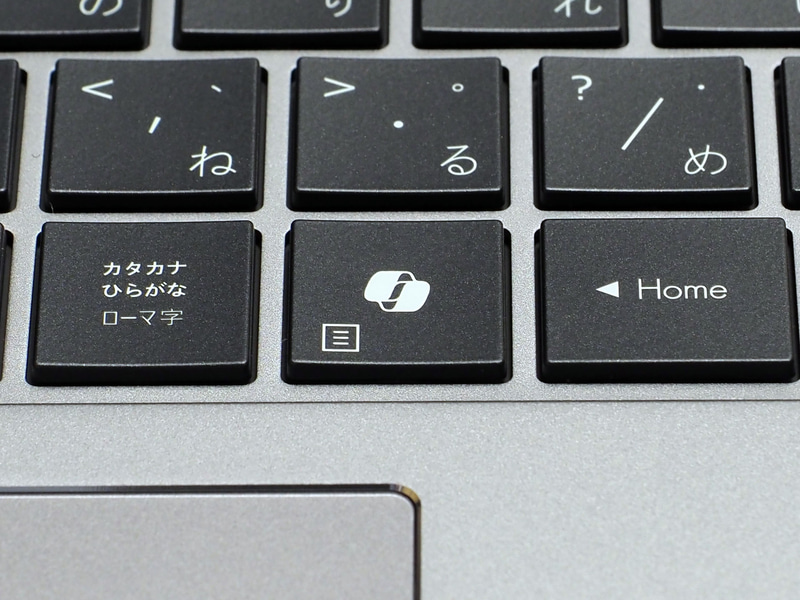 Copilotキーも搭載