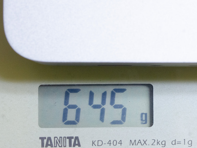 重量は実測で645g