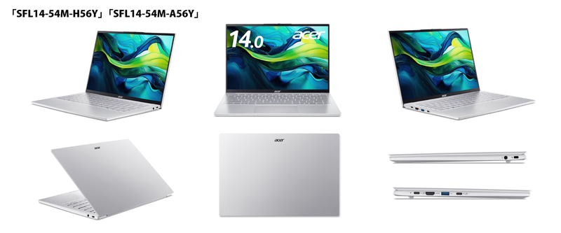 SFL14-54M-H56Y/SFL14-54M-A56Y