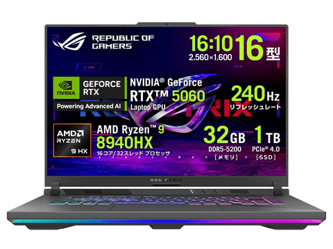 【新品】ゲーミングPC★RTX5060/Ryzen 7/SSD 512GB 本日みつけたお買い得品】ASUSのGeForce RTX 5060/Ryzen 9搭載