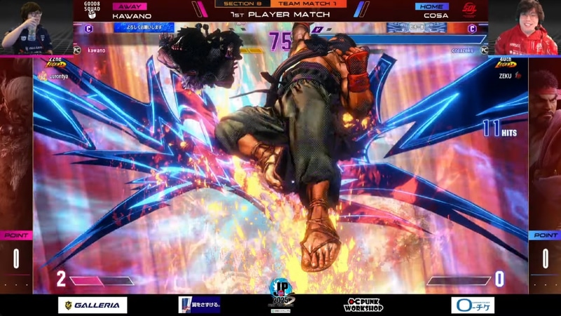 先鋒戦、カワノの豪鬼とcosaのリュウの1戦は、cosaのリュウが2-1で勝利。カワノの「力(リキ)」はまだ足らずだったか……