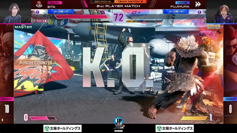 中堅戦は過去作「ストリートファイターIV」時代に同じキャラクター/プレーヤーで対戦をしたことがあるというえいたの豪鬼と藤村のヴァイパーによる伝統の1戦だったが、ここは練度の差もあってか、えいたの豪鬼が2-0で勝利した