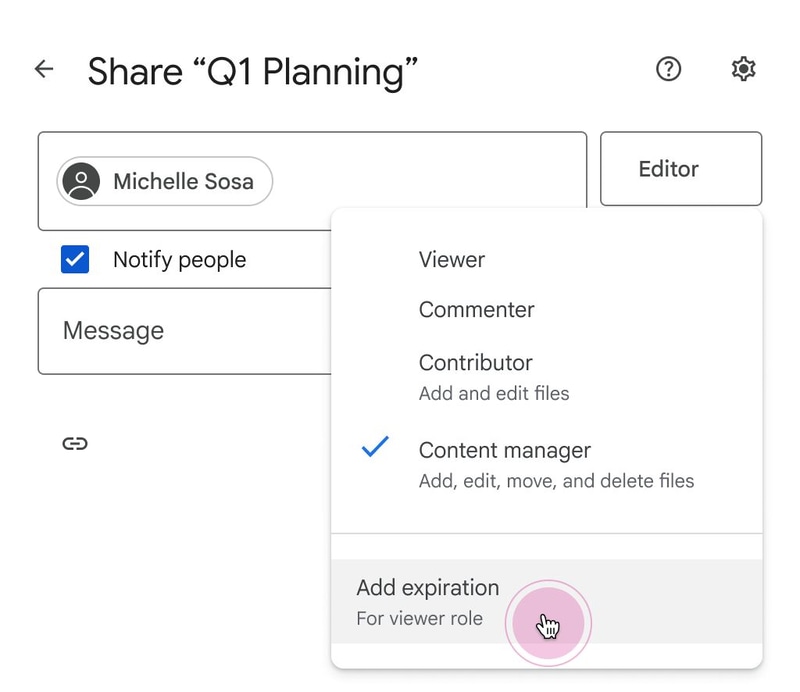 共有ドライブのフォルダでは、「閲覧者」について有効期限を設定できる