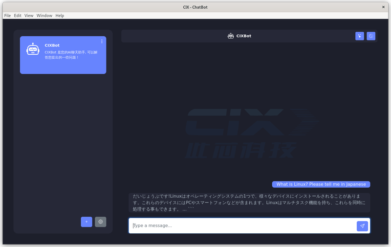 cixbotというアプリ……ヘルプファイルがなく使い方自体が謎だが、設定(歯車マーク)に記載されているModel Path(/home/mini/.config/cixbot/models/)の下にGGUFファイルを置いて、アシスタントの設定(デフォルトではCIXBotが入っている)の「Advance Settings」でそのGGUFを選択したら使えた。あまり大きいモデルだとロードに失敗するので、8B程度で