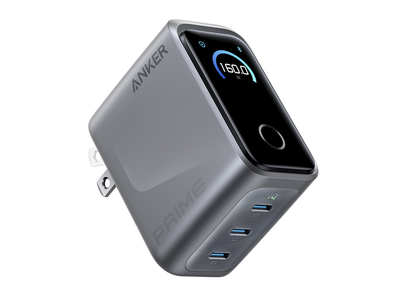 Anker Prime Charger(160W, 3 Ports)