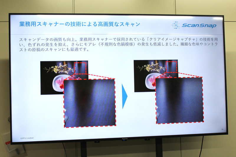 既存モデルとの比較