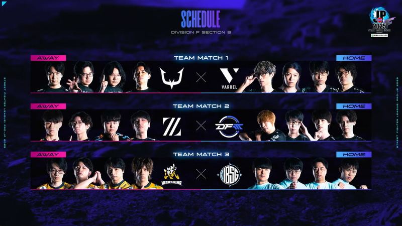 本日のDivision Fのマッチングは、MATCH1がREJECT vs VARREL、MATCH2が広島TEAM iXA vs DetonatioN FocusMe、MATCH3がZETA DIVISION Geekly vs FUKUSHIMA IBUSHIGINの3試合