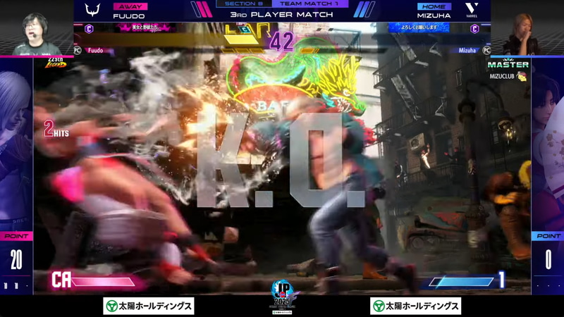 大将戦、ふ～どのエドと水派の舞の1戦で、ギリギリの接戦をふ～どが制して3-2で勝利