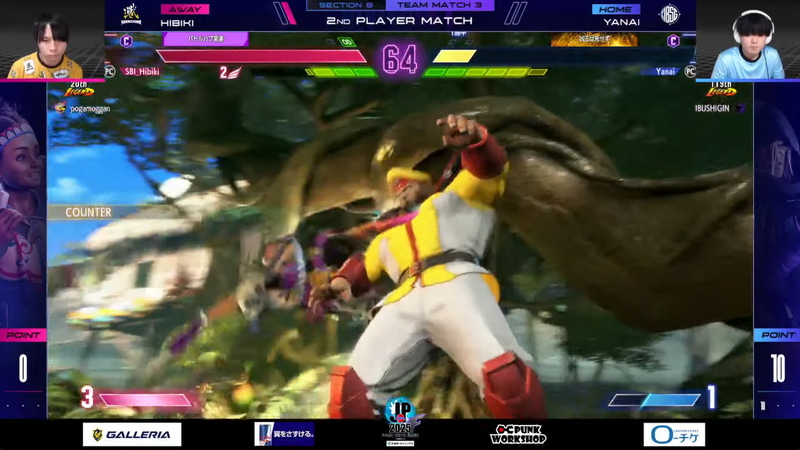 中堅戦はひびきのリリーとヤナイのベガの1戦だが、ひびきのリリーがコマ投げの読み合いを制して2-0勝利となった