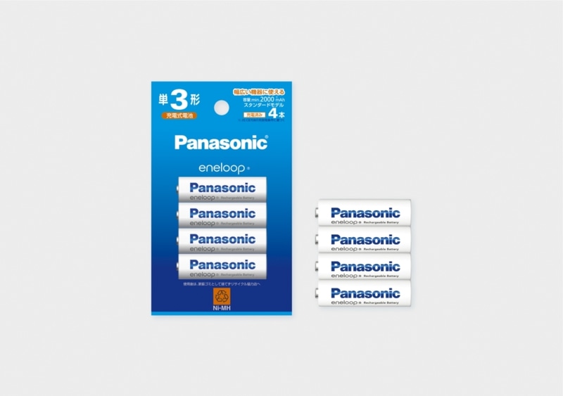 現在のエネループ