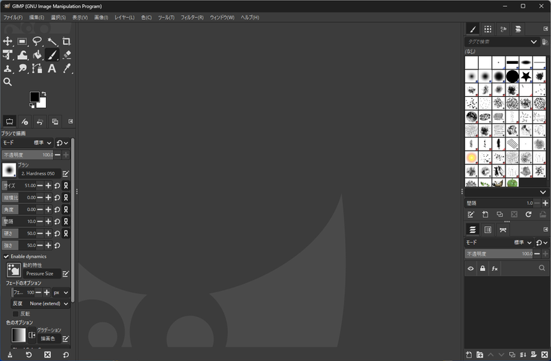 一方GIMPは「俺こんなにたくさん機能積んでるぜ！」アピールがすごい。というかブラシがデフォルトで選択されているし、「ペイントソフト」としての性格が強い。GIMP使いの画家さんには出会ったことがないのだが……