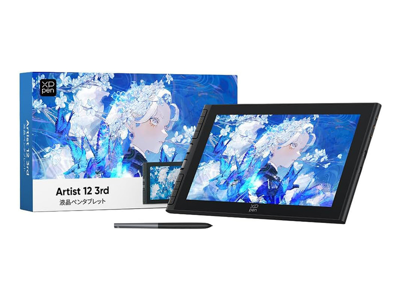 Artist 12 3rd 日本限定版