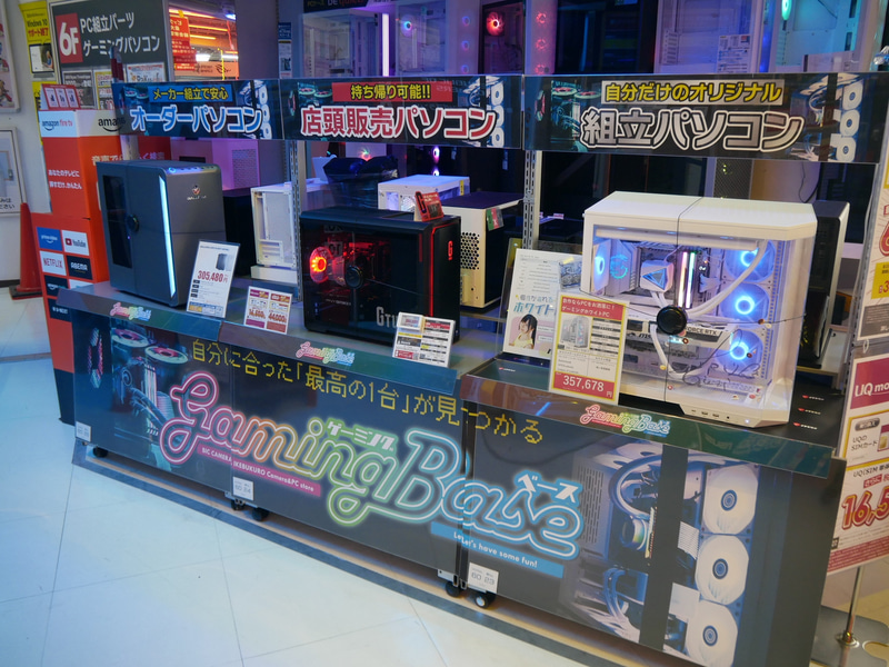 ゲーミングPCは店頭モデル、オーダーPC、組立PCから選択できる