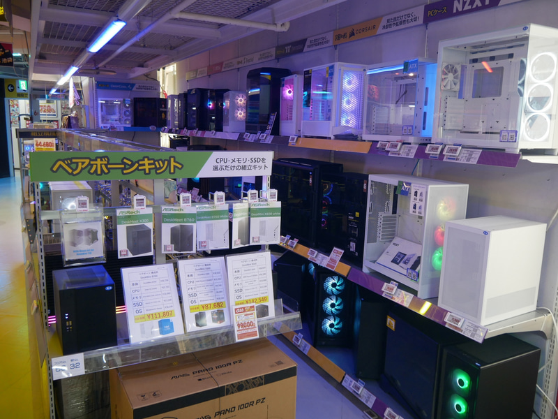 こちらはベアボーンモデル