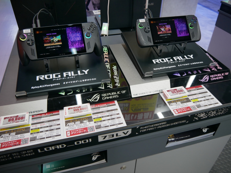 ROG ALLYも実際にプレイできる