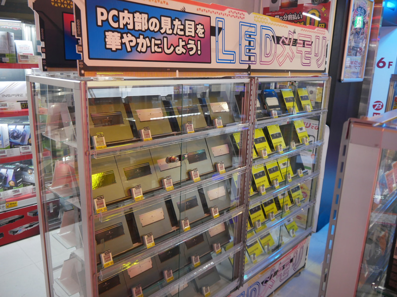LEDメモリは、ゲーミングPCには必須？