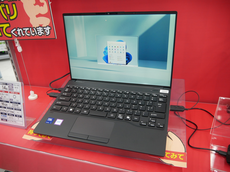 モバイルノートPC部門で受賞したFCCLのFMV Note U UX-K3