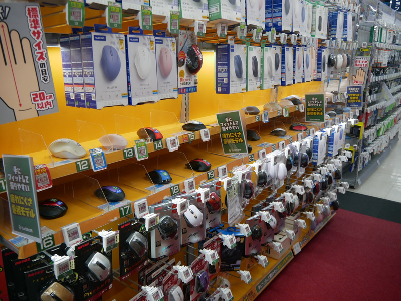 マウスも試用できるように展示している