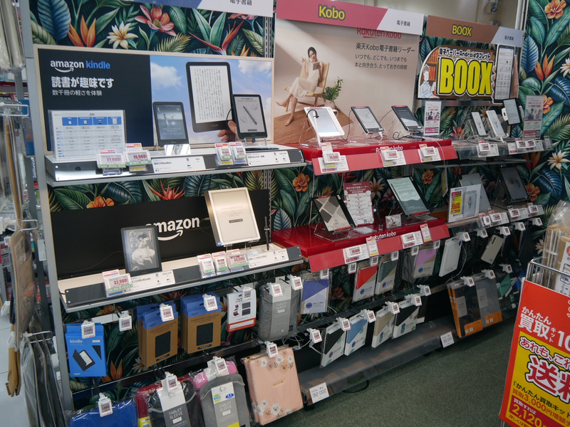 3階にある電子ブックコーナー