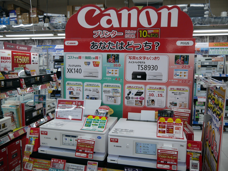 プリンタは用途にあわせて選択できる提案を行なっている