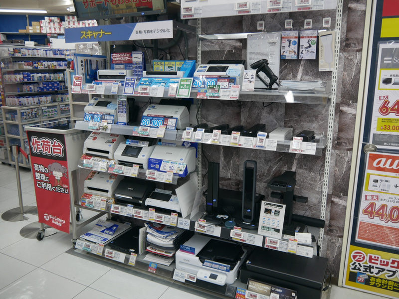 DXの進展に伴ってスキャナの需要が拡大している