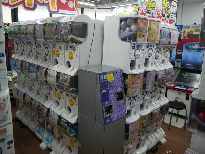 ガチャコーナーも設置している