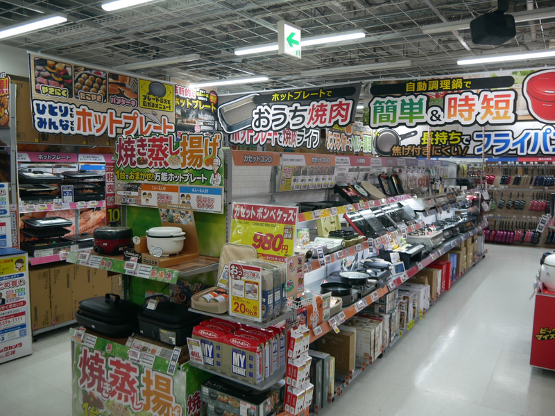 調理家電の展示コーナー