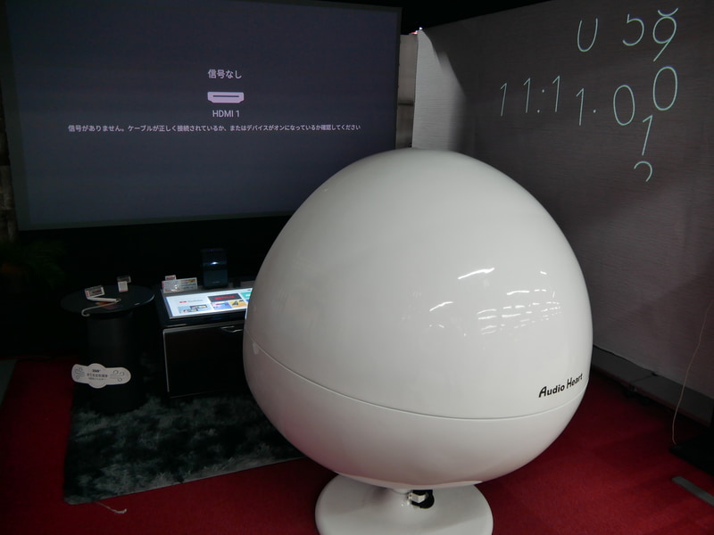 シアターチェアの実演コーナーを設置