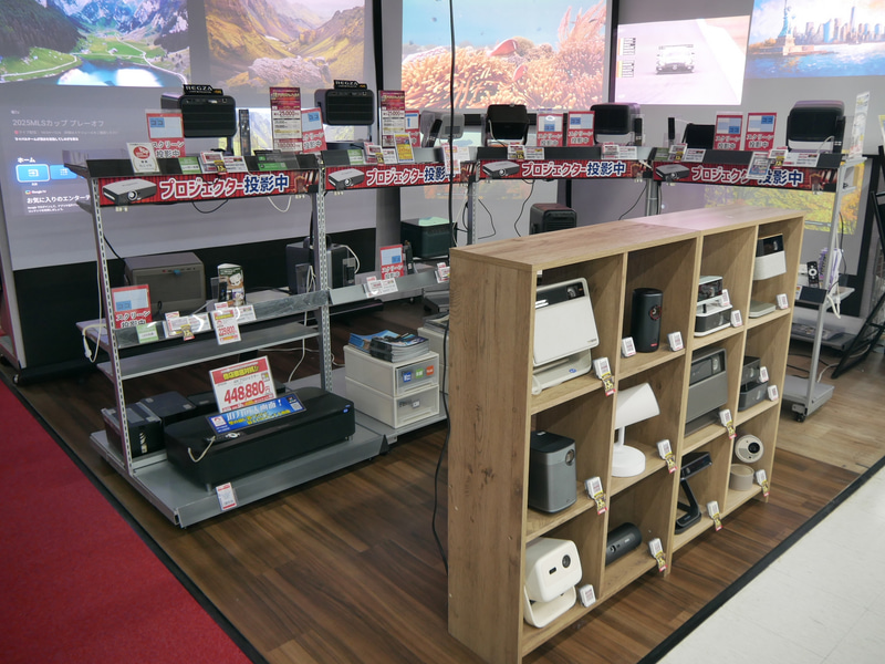 ビックカメラが力を入れている商材の1つがプロジェクタだ