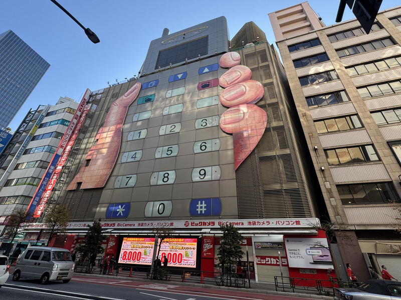 ビックカメラ池袋カメラ・パソコン館