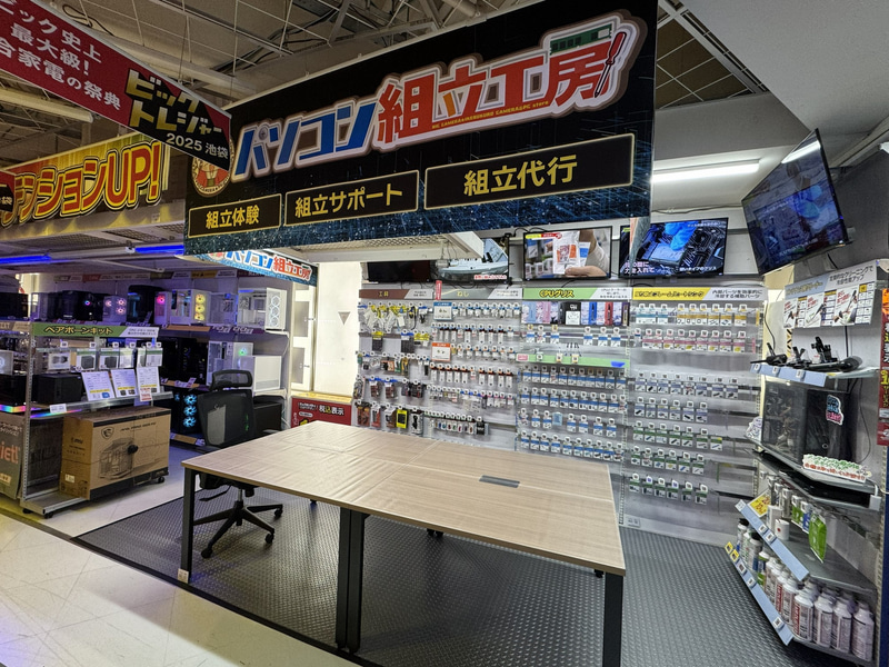 6階には PCの組み立て作業が行なえる大きなテーブルを用意。専門販売員がサポートし、その場で組み立てが行なえる