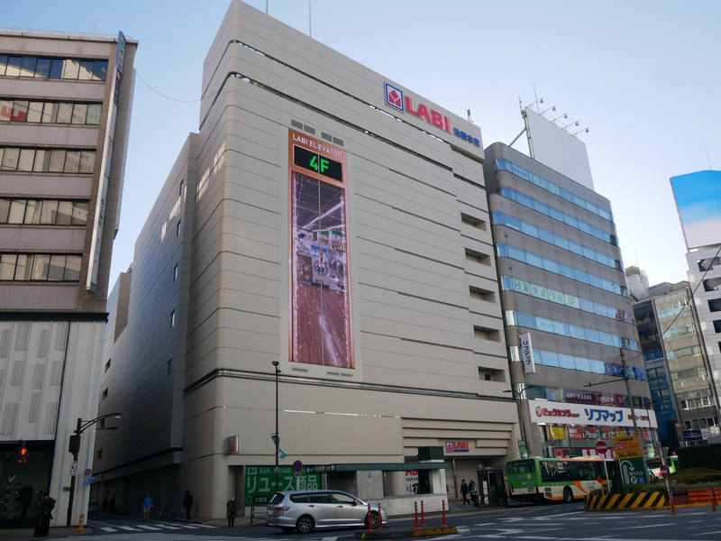 すでにリニューアルを終えているヤマダ電機