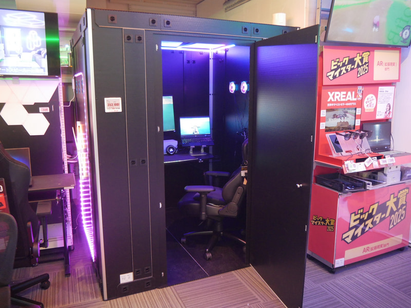 ゲーミングブース「ONE-Z 00」を設置。