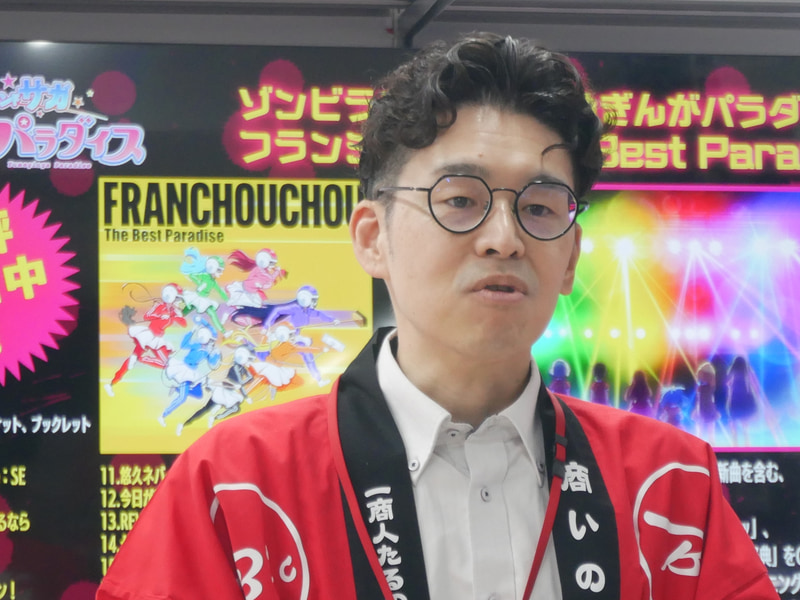 ビックカメラ池袋本店の横井孝典店長