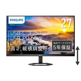 Philips 27E1N5300AE/11	https://nttxstore.jp/_II_PH16390071?LID=PCW&FMID=PCW