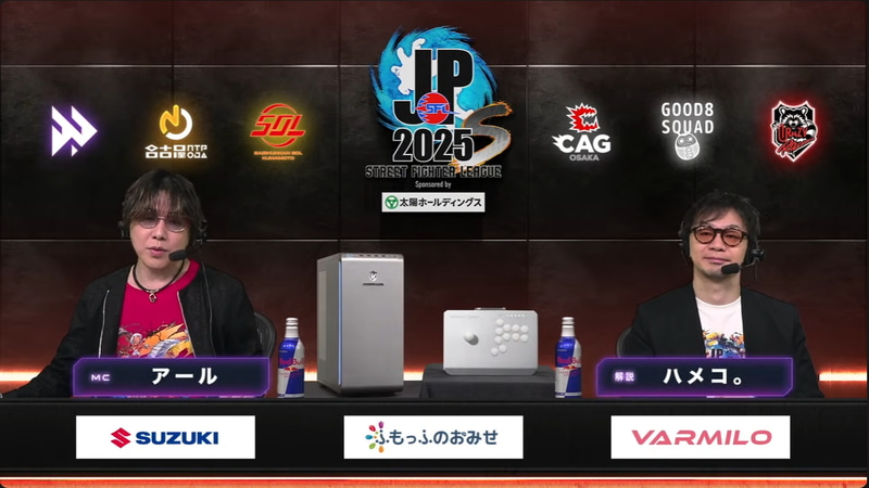 MC/実況はアール氏、解説はハメコ。氏が務める