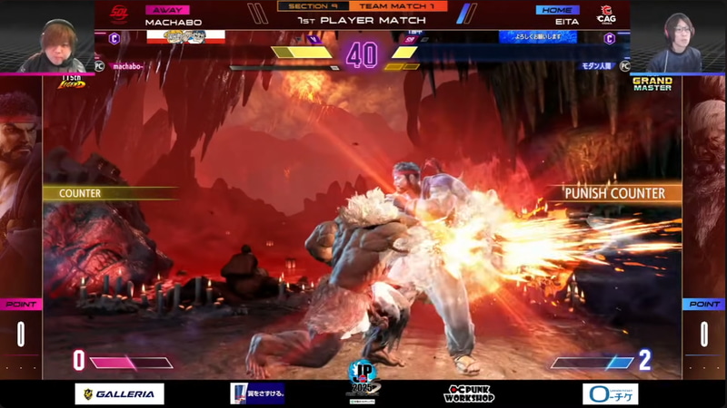 えいたの豪鬼とまちゃぼーのリュウの1戦はえいたの豪鬼が見事な立ち回りで2-0勝利を決めた