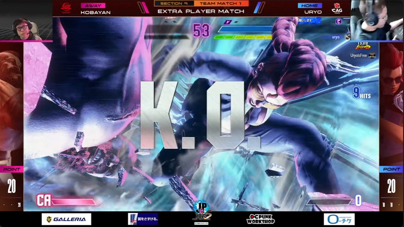 延長戦、うりょのヴァイパーとこばやんのザンギエフの1戦は、ヴァイパーのリーチを生かした攻撃などが刺さり、2-1でうりょのヴァイパーが勝利することとなった