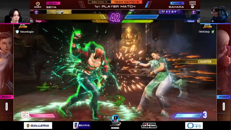 先鋒戦、さはらのエドとSeiyaの春麗の1戦。Seiyaの春麗のエド対策も各所に見られたが、ギリギリのところで攻め切ったさはらのエドが2-0で勝利