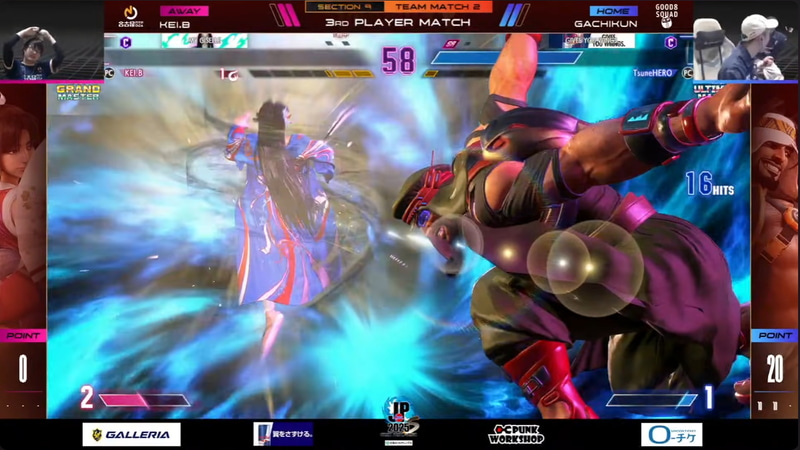 大将戦、ガチくんのラシードとKEI.Bの舞の1戦は、ギリギリの激闘の末、ガチくんラシードが3-2で勝利