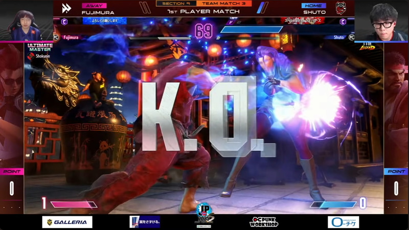 先鋒戦、Shutoのリュウと藤村のヴァイパーの1戦は、Shutoのリュウが2-0で勝利