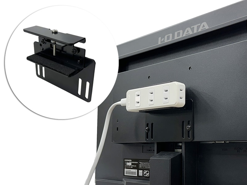 モニター用電源タップホルダー VESA式