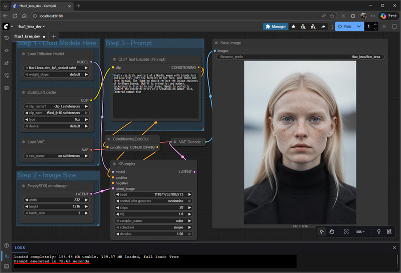 FLUX.1 Krea Dev、832×1,216、20 stepsで72秒
