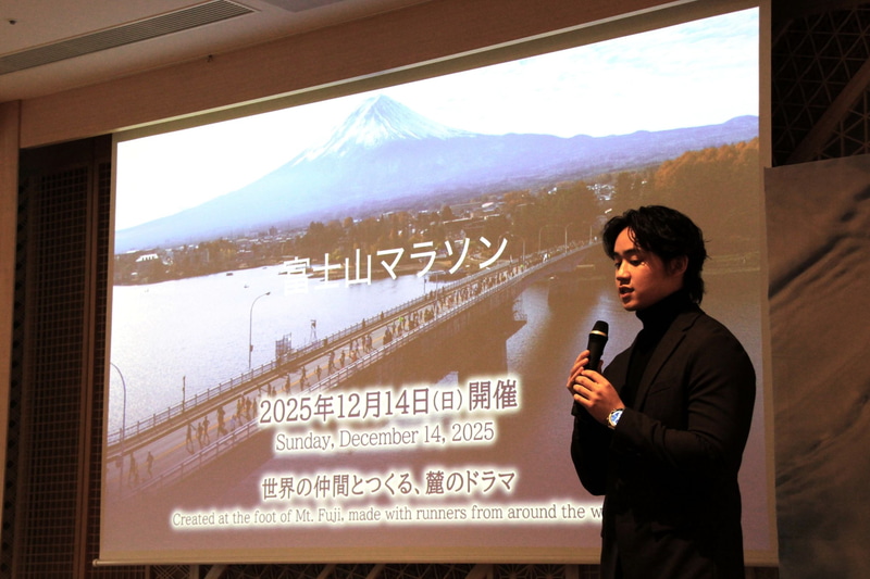 富士川マラソンに協賛予定