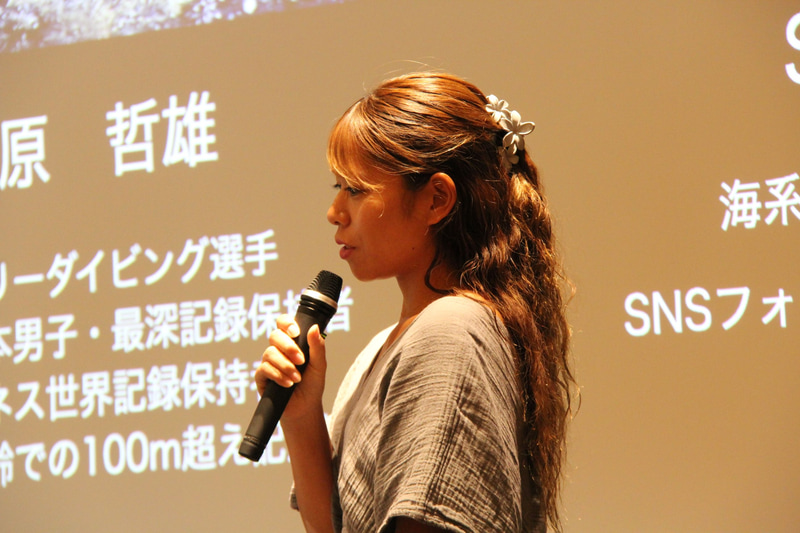 海系インフルエンサーのSUMIREさん