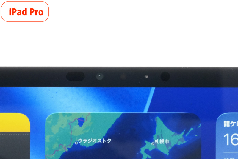 前面カメラは、「iPad Pro(M5)」がフロント(12MP、F2.0、センターフレームカメラ)、「14インチMacBook Pro(M5)」が12MPセンターフレームカメラ(デスクビュー対応)