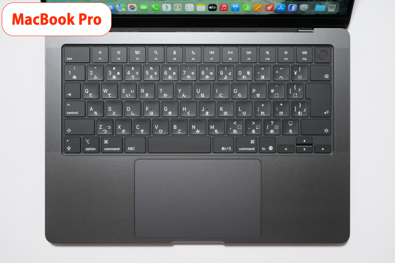 キーボードの構成はほぼ同じ