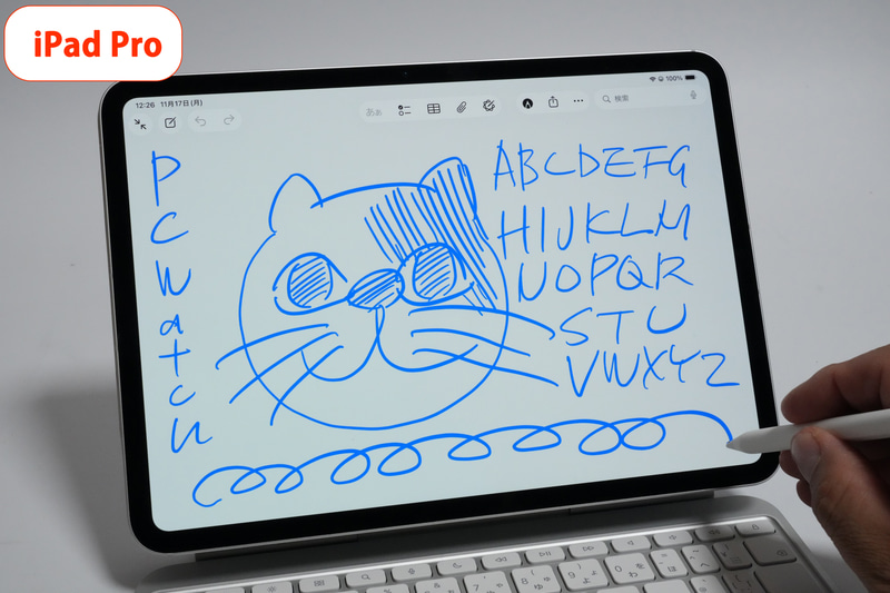 iPadはタッチ操作、ペン操作できることが、MacBook Proにはない明確な長所だ